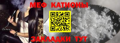 винт Пушкино