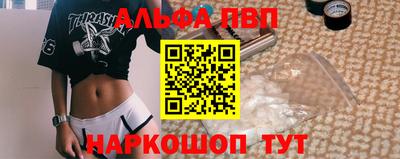 мет Пугачёв