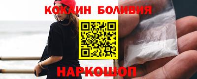 мет Пугачёв