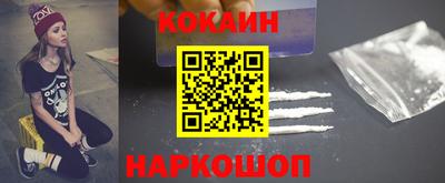 мефедрон Пыть-Ях