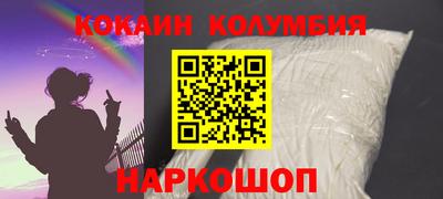мефедрон Пыть-Ях