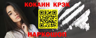 винт Пушкино