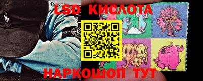 мефедрон Пыть-Ях