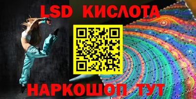 мефедрон Пыть-Ях