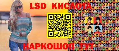 мефедрон Пыть-Ях