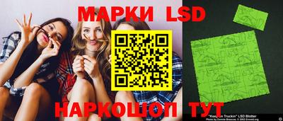 винт Пушкино