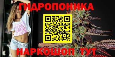 мефедрон Пыть-Ях