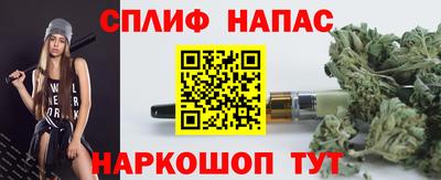 мет Пугачёв