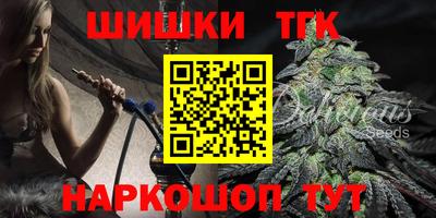 мет Пугачёв