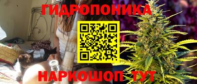 мет Пугачёв