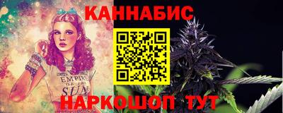 мет Пугачёв