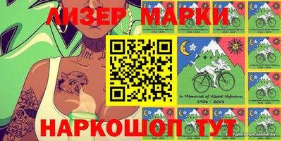 мефедрон Пыть-Ях