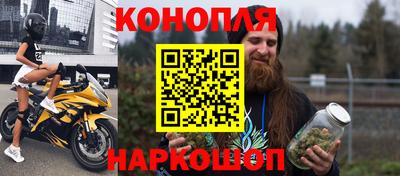 мет Пугачёв