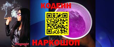 мет Пугачёв