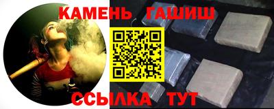 мефедрон Пыть-Ях