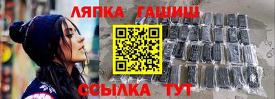 мет Пугачёв