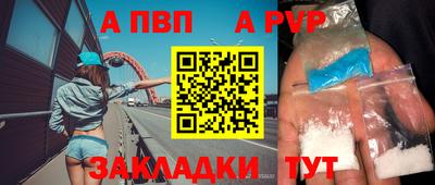 мефедрон Пыть-Ях