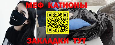 винт Пушкино